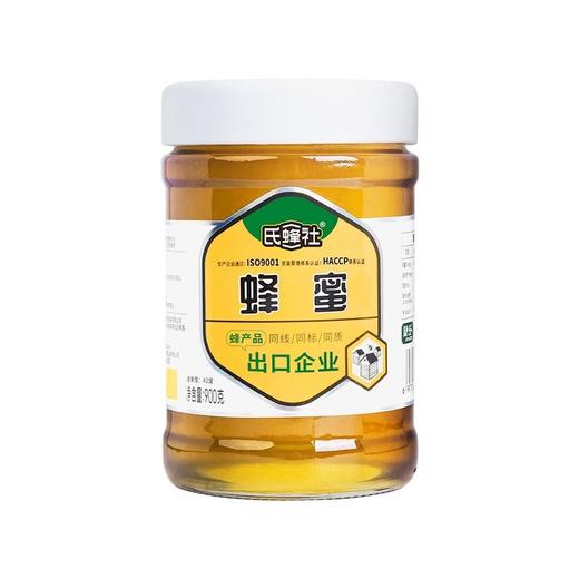 捷氏蜂蜜900g 商品图2