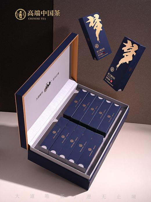 唯茶梦想3000系列  燕子窠肉桂礼盒装 （10小盒20泡） 商品图4