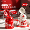 GERM可口可乐保温杯圣诞吸管大肚杯铃铛杯   AY 商品缩略图3