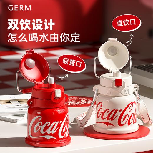 GERM可口可乐保温杯圣诞吸管大肚杯铃铛杯   AY 商品图3
