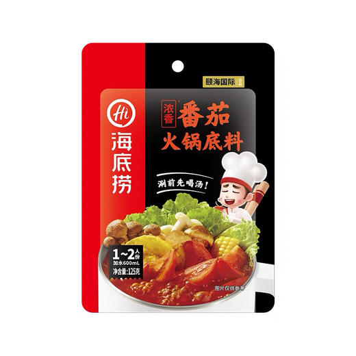 海底捞番茄火锅底料（酸香）125g 商品图0