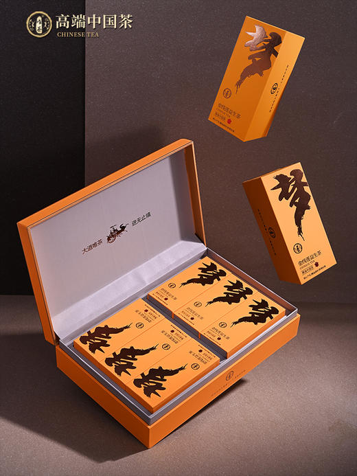 唯茶梦想2000系列 金线莲礼盒装 养月干茶 抽烟喝酒熬夜茶（6小盒36泡） 商品图4