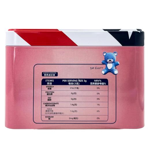 【刮码发货】美国倍顿水溶性膳食纤维固体饮料 温和缓解便便不畅90g（3g*30袋） 商品图3