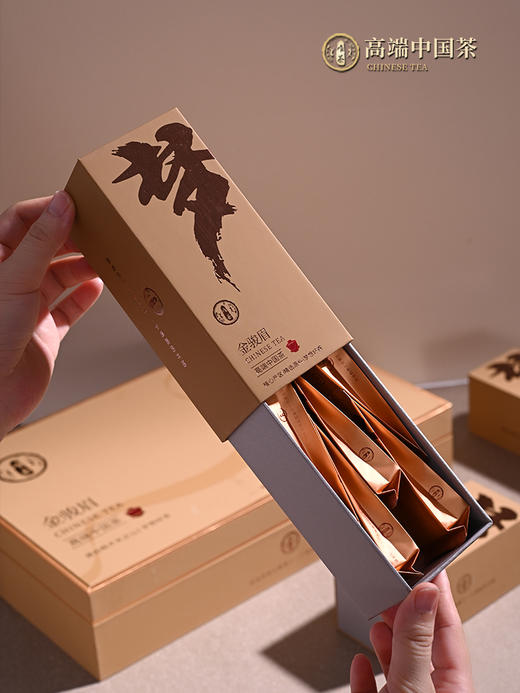 唯茶梦想2000系列 金骏眉 桐木关正山纯芽红茶 花香果甜蜜韵（6小盒36泡） 商品图4
