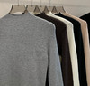 高货50羊毛贴身打底衫 商品缩略图10