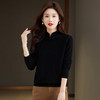 旗袍领100纯羊毛内搭，秋冬新款中式国风短款打底衫CC-101-70997 商品缩略图3