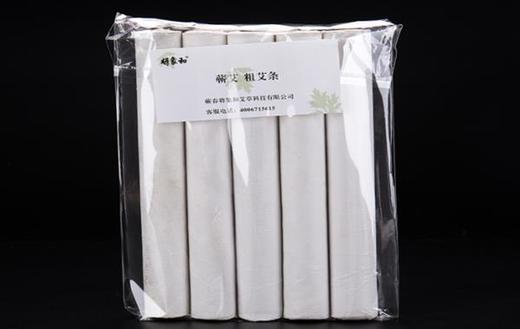 【直径2.5CM三级蕲艾条】 可悬灸可配大孔竹盒 商品图3