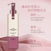 自营（泰利嘉）- 香水香氛氨基酸洗发水润发乳沐浴露800ML 持久留香 商品缩略图3