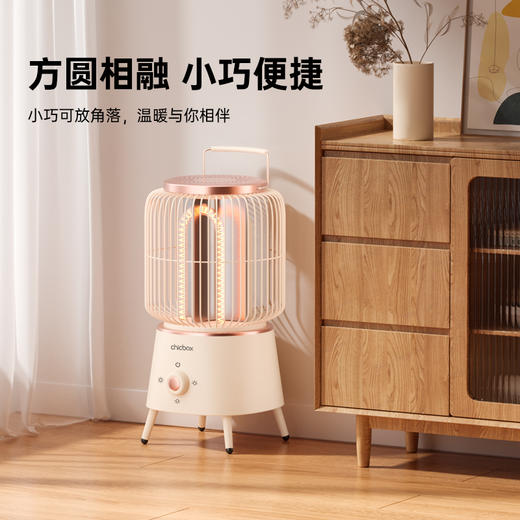 【品牌清仓特价】Chicbox 巧盒全新节能速热复古式鸟笼取暖器CH01 商品图2