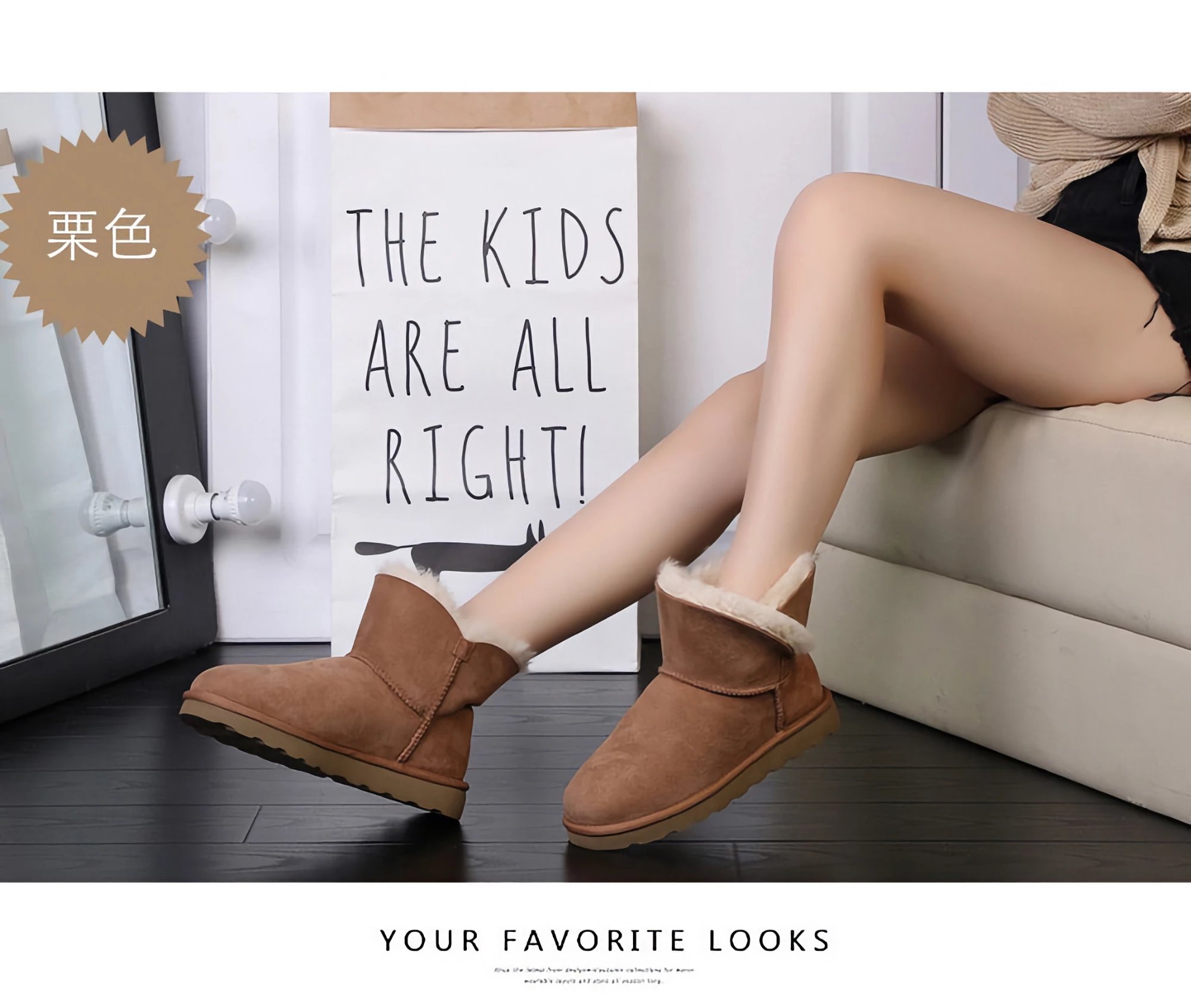 【隆丰起程--雪地靴专场】起程QICHENG 小v WUL1047