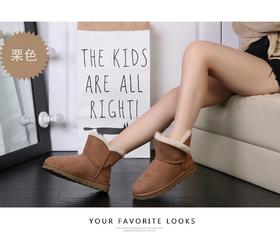 【隆丰起程--雪地靴专场】起程QICHENG 小v WUL1047