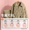 【三层夹棉加厚保暖】秋冬女士加绒加厚家居服套装 商品缩略图5