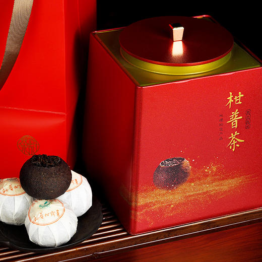 【大红柑】陈韵清醇滋味妙不可言五年陈大红柑与十年陈宫廷级熟普大分量800克福利分享拍5罐发6罐 商品图7