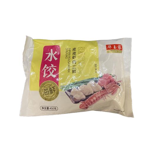 华玉家皮皮虾肉三鲜450g袋 商品图0