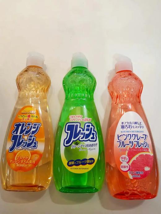 B1F【化洗】屋久美洗涤剂  规格：3瓶*60ml 商品图0