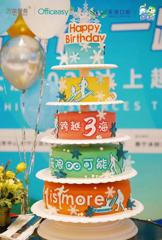 多层庆典蛋糕塔 商品图0