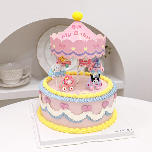 三丽鸥旋转木马丨蛋糕 商品图1