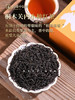 唯茶梦想2000系列 正山小种红茶礼装 （6盒装36泡） 商品缩略图2