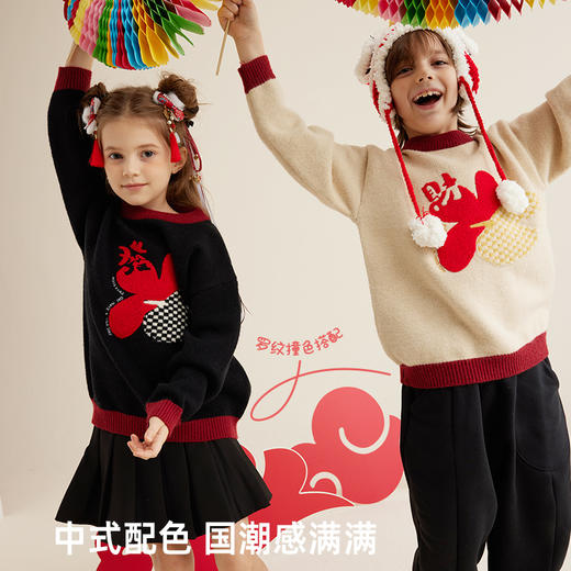 fx-儿童新年提花毛衣PDMY2305 商品图3