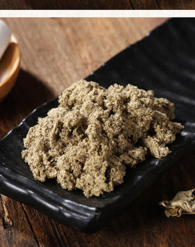 【麦粒灸艾绒】 化脓灸专用艾绒  蕲艾绒 200克/袋