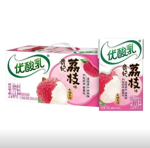 优酸乳贵妃荔枝味 250ml*24盒 商品图0