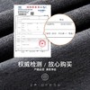 爱帝女式加厚打底裤秋冬打底保暖裤 商品缩略图3
