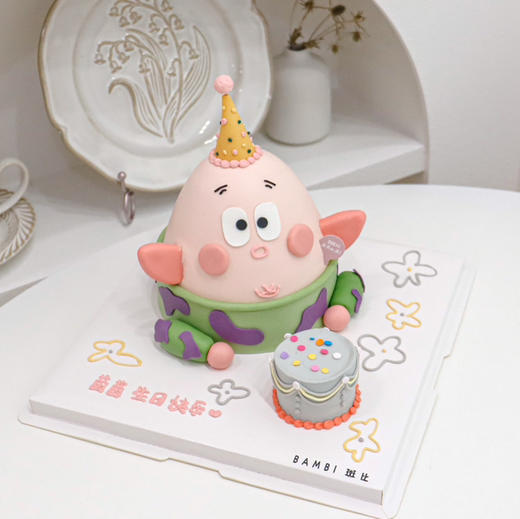 派大星Patrick Star 商品图1