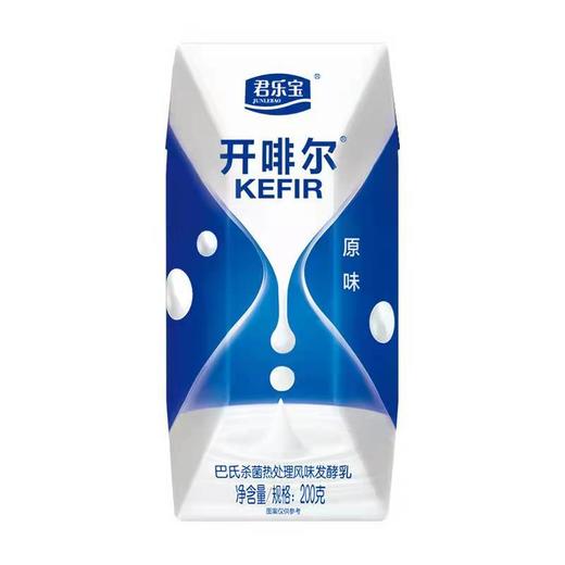 君乐宝开啡尔酸牛奶200ml 商品图0