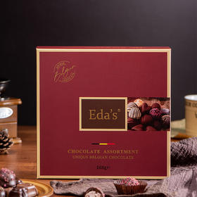 比利时艾达的世界经典精选什锦巧克力礼盒168g/041075 丰富口感颗颗不同