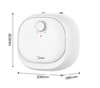 美的（Midea）迷你小厨宝电热水器连续出水小厨宝 速热蓝钻内胆安全防护 小体积小尺寸速热 【6.6L 一级能效】F6.6-20CB(ES) 商品缩略图0