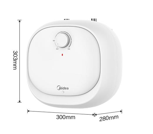 美的（Midea）迷你小厨宝电热水器连续出水小厨宝 速热蓝钻内胆安全防护 小体积小尺寸速热 【6.6L 一级能效】F6.6-20CB(ES) 商品图0