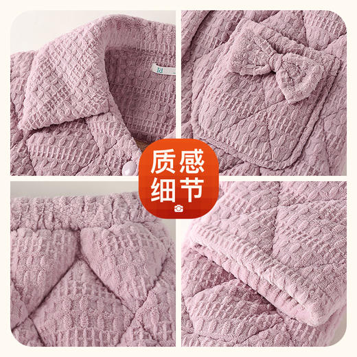 【三层夹棉加厚保暖】秋冬女士加绒加厚家居服套装 商品图4