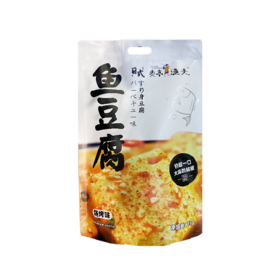 炎亭渔夫鱼豆腐烧烤85g