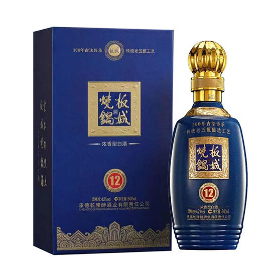 [白酒]板城烧锅12年42度500ml 商品图0