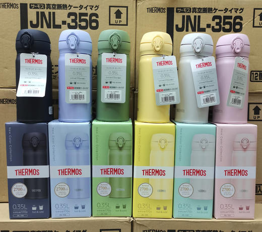 膳魔师保温杯JNL-356 350ml 商品图0