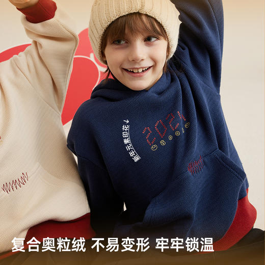 【拜年服 大富大贵】儿童龙年限定加绒卫衣PDWY2312 商品图2