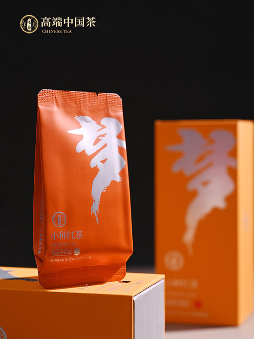 唯茶梦想2000系列 正山小种红茶礼装 （6盒装36泡） 商品图5