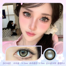 *Milcacon M34棕 猫眼琥珀 14.5mm【半年抛1片】