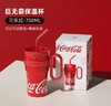 GERM可口可乐联名款冰霸保温杯（两种规格+颜色） 商品缩略图2