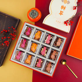 惊喜口味 创意搭配 和和堂夹心柿 吉柿什锦礼盒 480g×1盒（2盒赠礼袋）