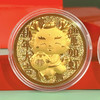 新年好物！【任选2件！财富滚滚来】2024贺岁龙年开运金币红包 ，开门红生肖纪念币金箔活动保险礼品，金箔浮雕工艺 象征吉祥  商品缩略图4