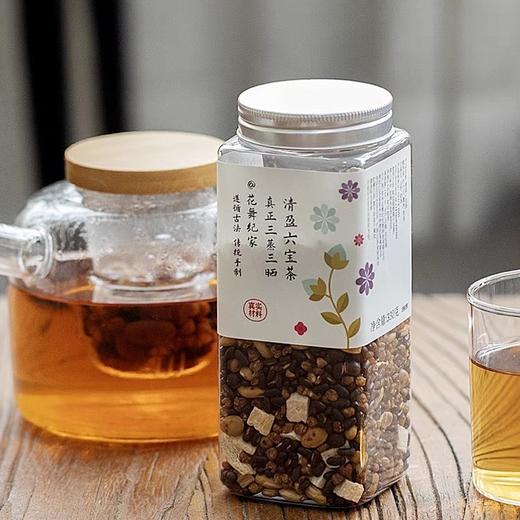 蒸三晒六宝清盈清舒茶味舒茶山药茯苓非祛湿红豆薏米芡实，赤小豆红豆薏米芡实茶非养茶生祛茶湿茶 商品图5