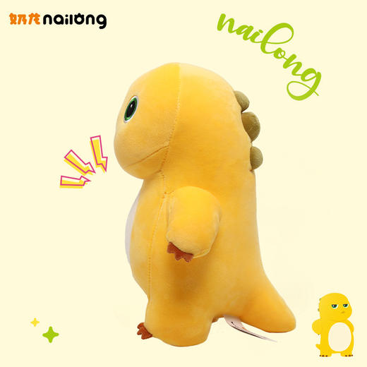 【抖音同款！奶龙公仔毛绒玩具】恐龙玩偶卡通娃娃机公仔龙年吉祥物，给你带来无限快乐和幸福感。 商品图2