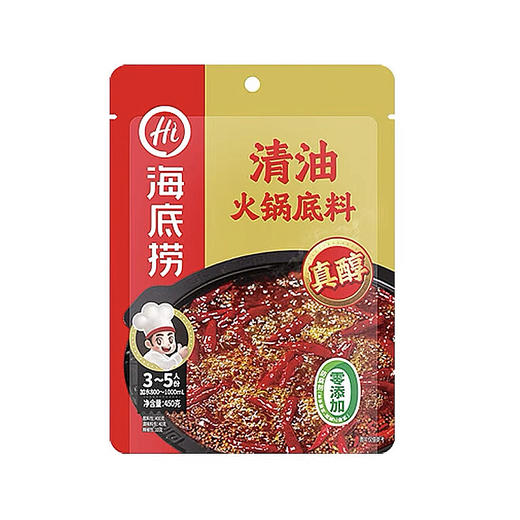 海底捞清油火锅底料（麻辣）120g 商品图0