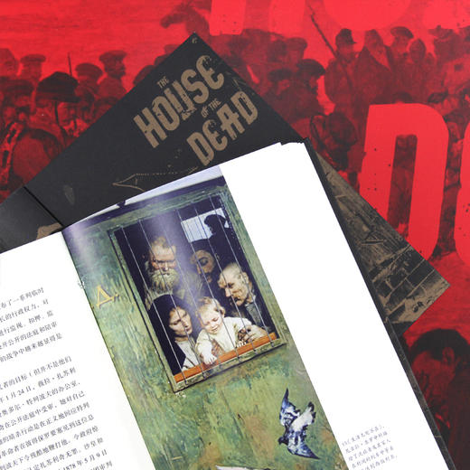 死屋 沙皇统治时期的西伯利亚流放制度 商品图4