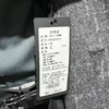 南4ELLEHOMME羽绒大衣250619 商品缩略图2
