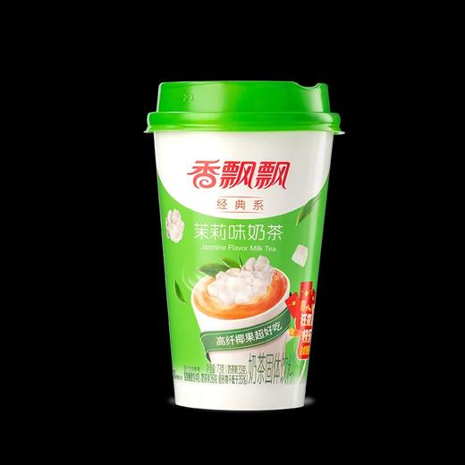 香飘飘奶茶茉莉味 80g*30杯 商品图1