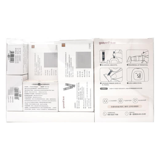 yuwell鱼跃,720血糖套包 【血糖仪720+血糖试纸50片*3+采血针50支*3】 江苏鱼跃 商品图2