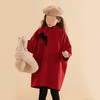 裁缝学苑TQ104旗袍纸样儿童毛呢女童外套大衣新年服拜年服版型裁剪 商品缩略图2