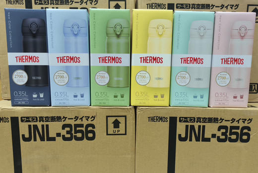 膳魔师保温杯JNL-356 350ml 商品图1